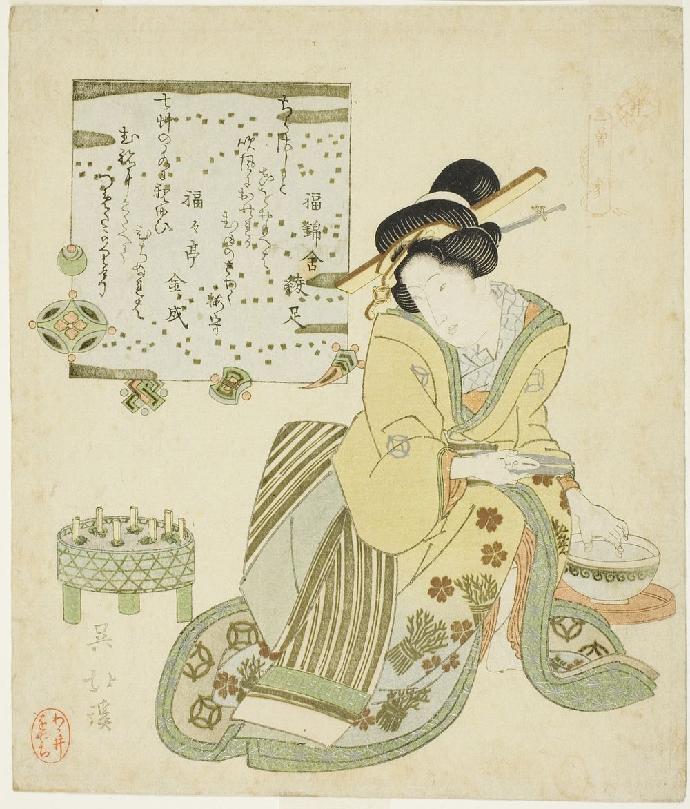 Zeng Shen (Jp: So Shin), from the series "Twenty-four Paragons of Filial Piety (Nijushiko)" by Totoya Hokkei
