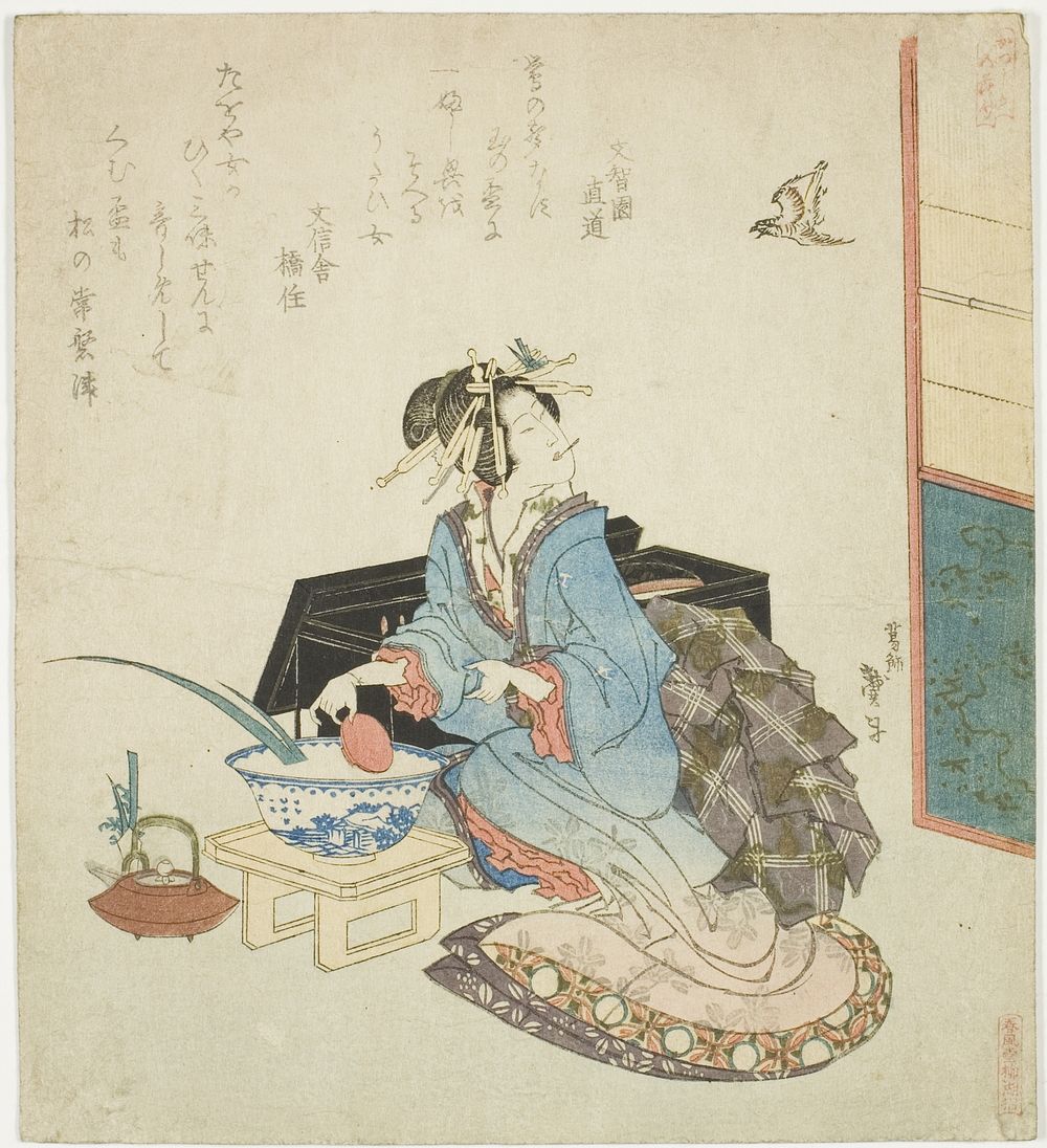 Geisha looking up at a cuckoo, from the series "Five Annual Festivals for the Katsushika Circle (Katsushika gosekku)" by…