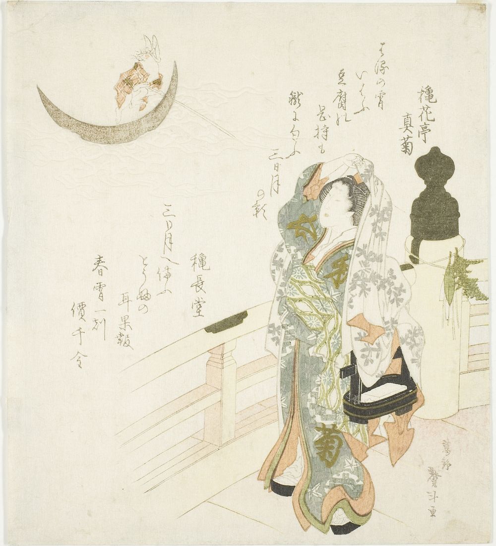 Woman on the bridge watching the moon by Katsushika Taito II