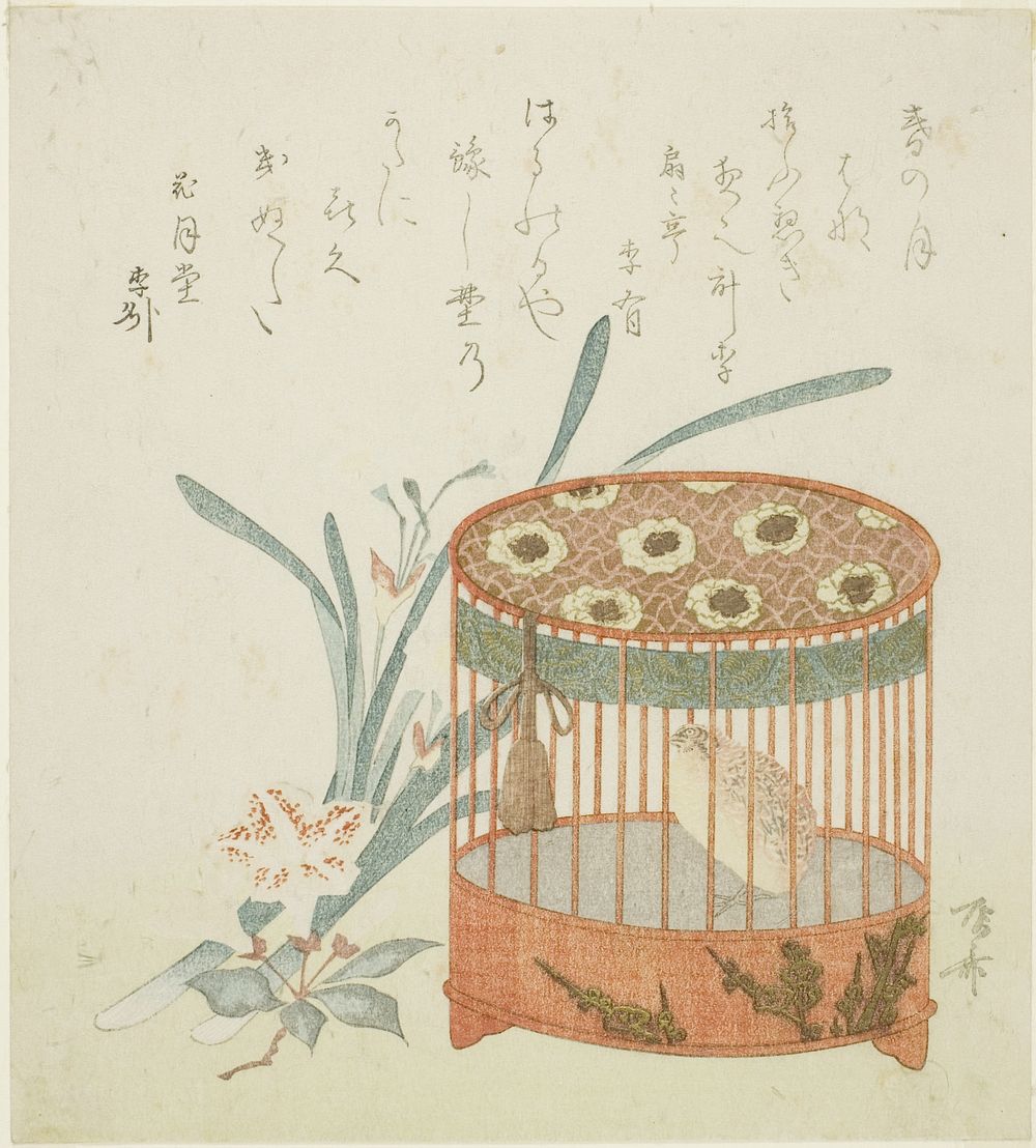 Bird cage and flowers by Ryuryukyo Shinsai
