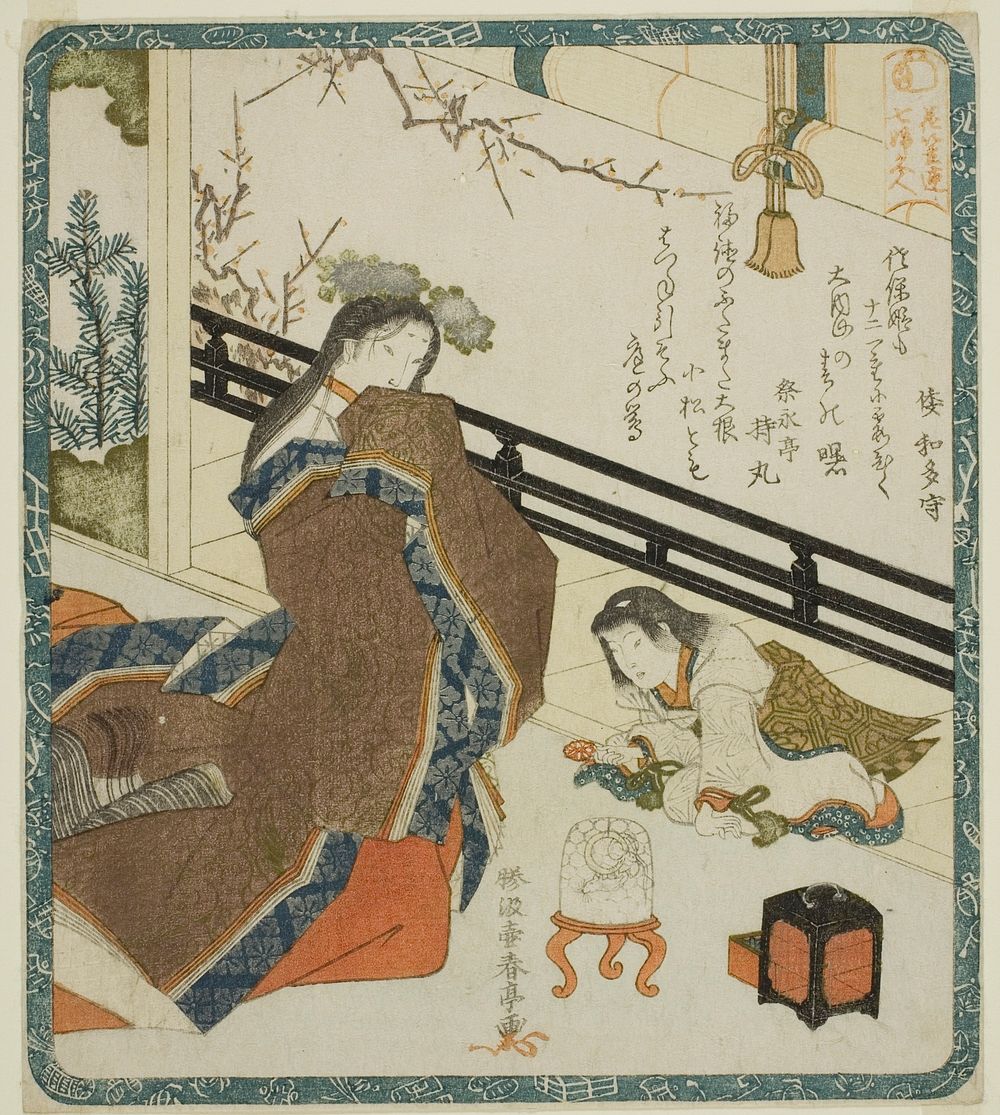 A Court Lady as Daikoku, from the series "Seven Women as the Gods of Good Fortune for the Hanagasa Poetry Club (Hanagasaren…