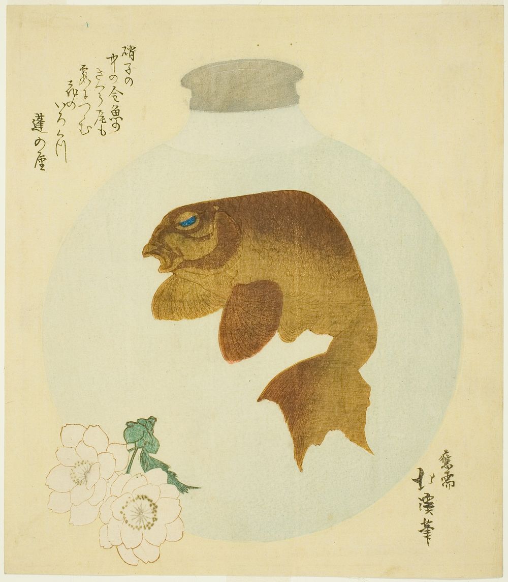 Bottle with a goldfish design by Totoya Hokkei