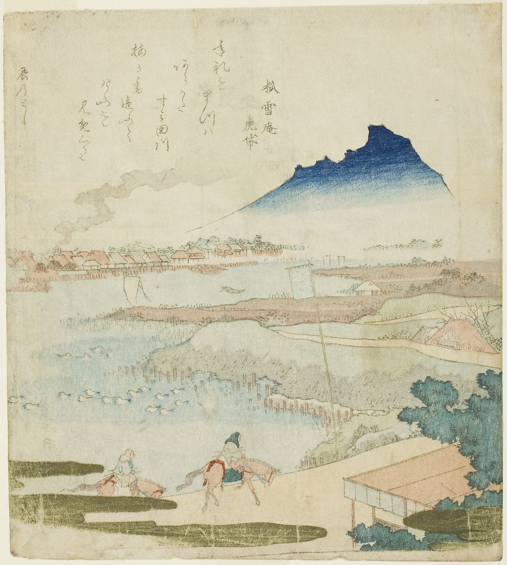 View of the Sumida River by Totoya Hokkei