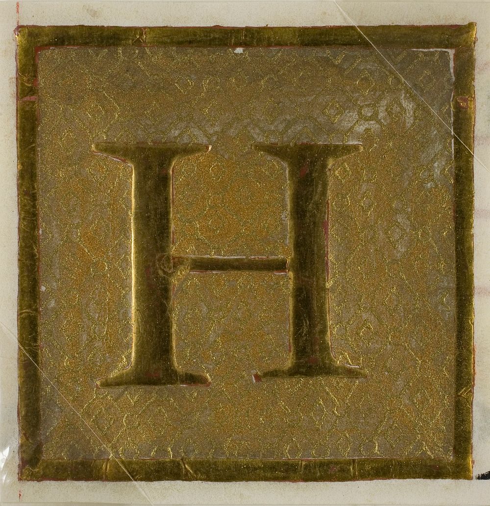Illuminated Initial "H" in Diaper Pattern from a Choirbook
