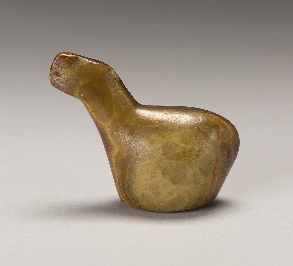 Offering in the Form of a Vessel by Inca