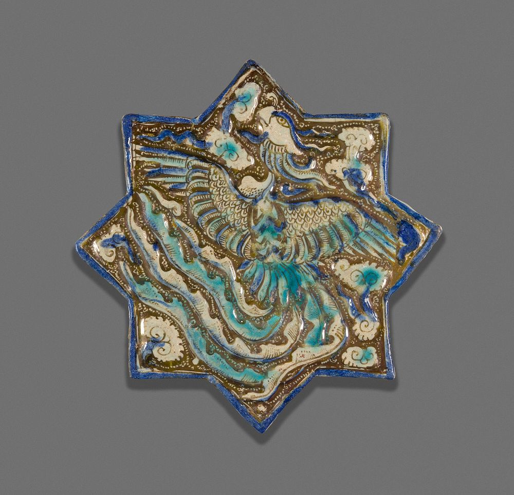 Star-Shaped Tile with Phoenix by Islamic