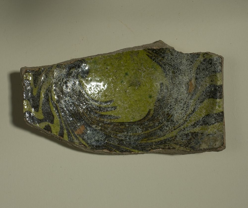 Fragment of a Bowl by Byzantine