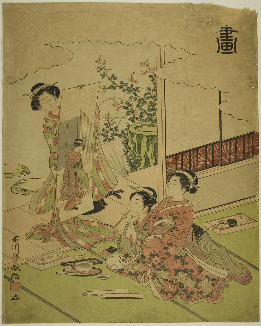 Painting (Ga), from an untitled series of the four accomplishments by Utagawa Toyoharu