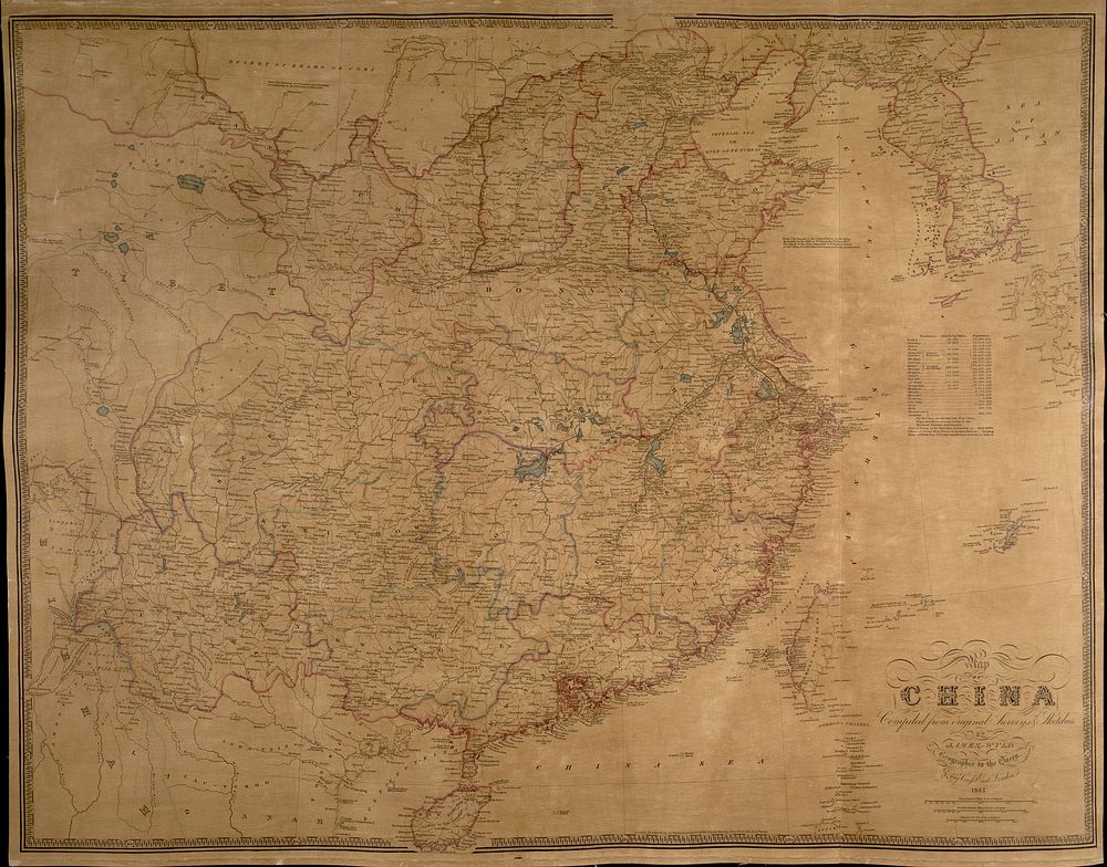             Map of China : compiled from original surveys & sketches          