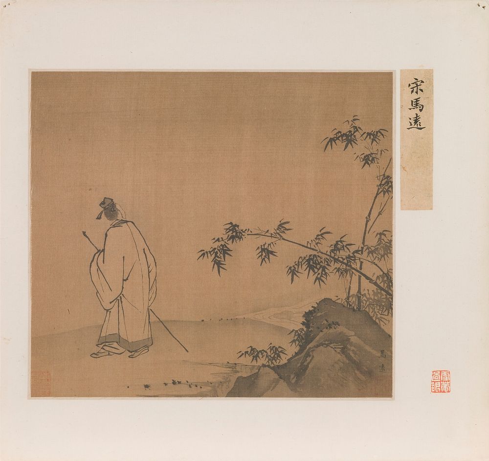 Scholar Walking with a Staff in a Landscape