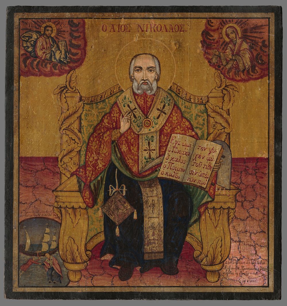 Enthronement of st. nicholas