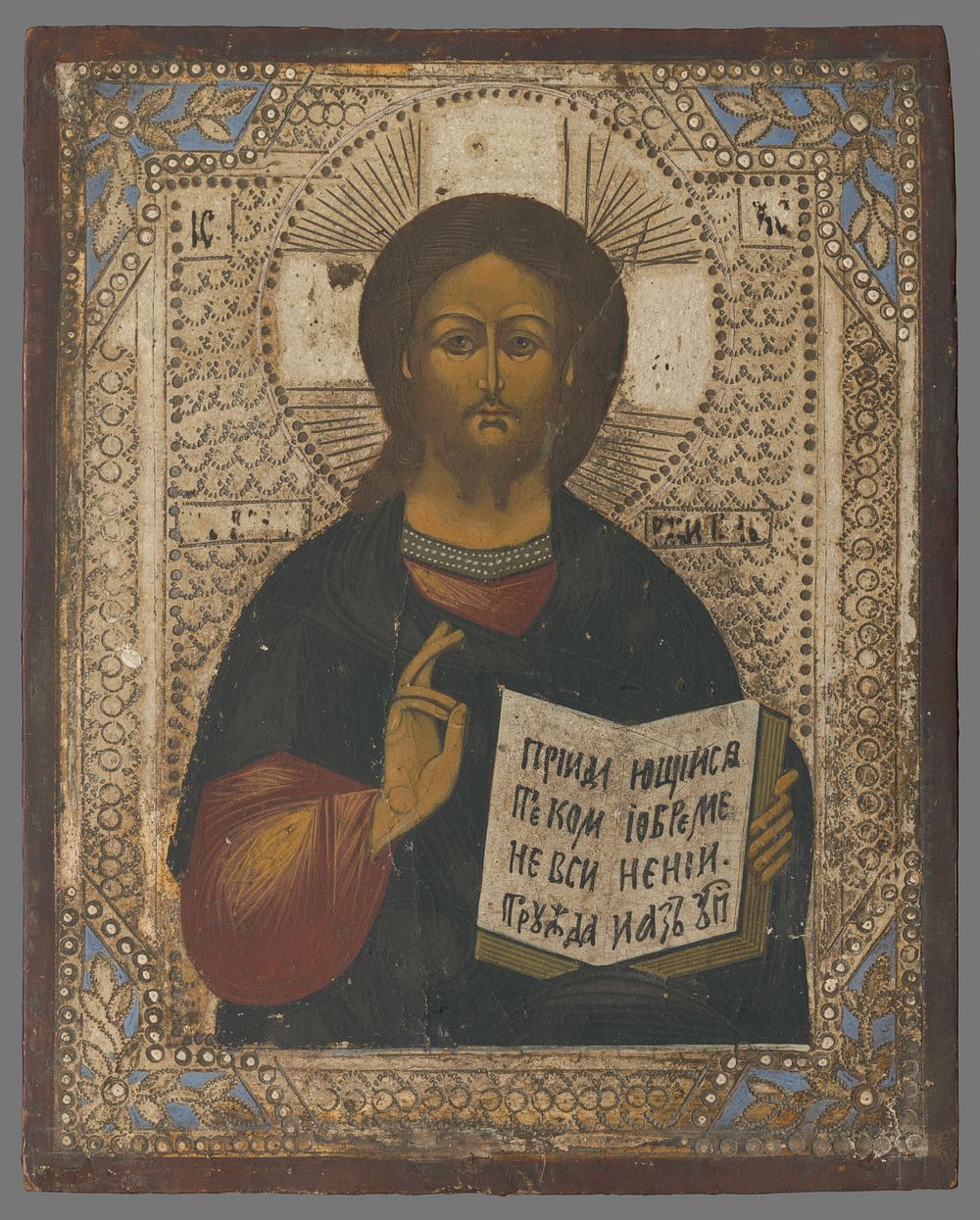 Christ pantokrator