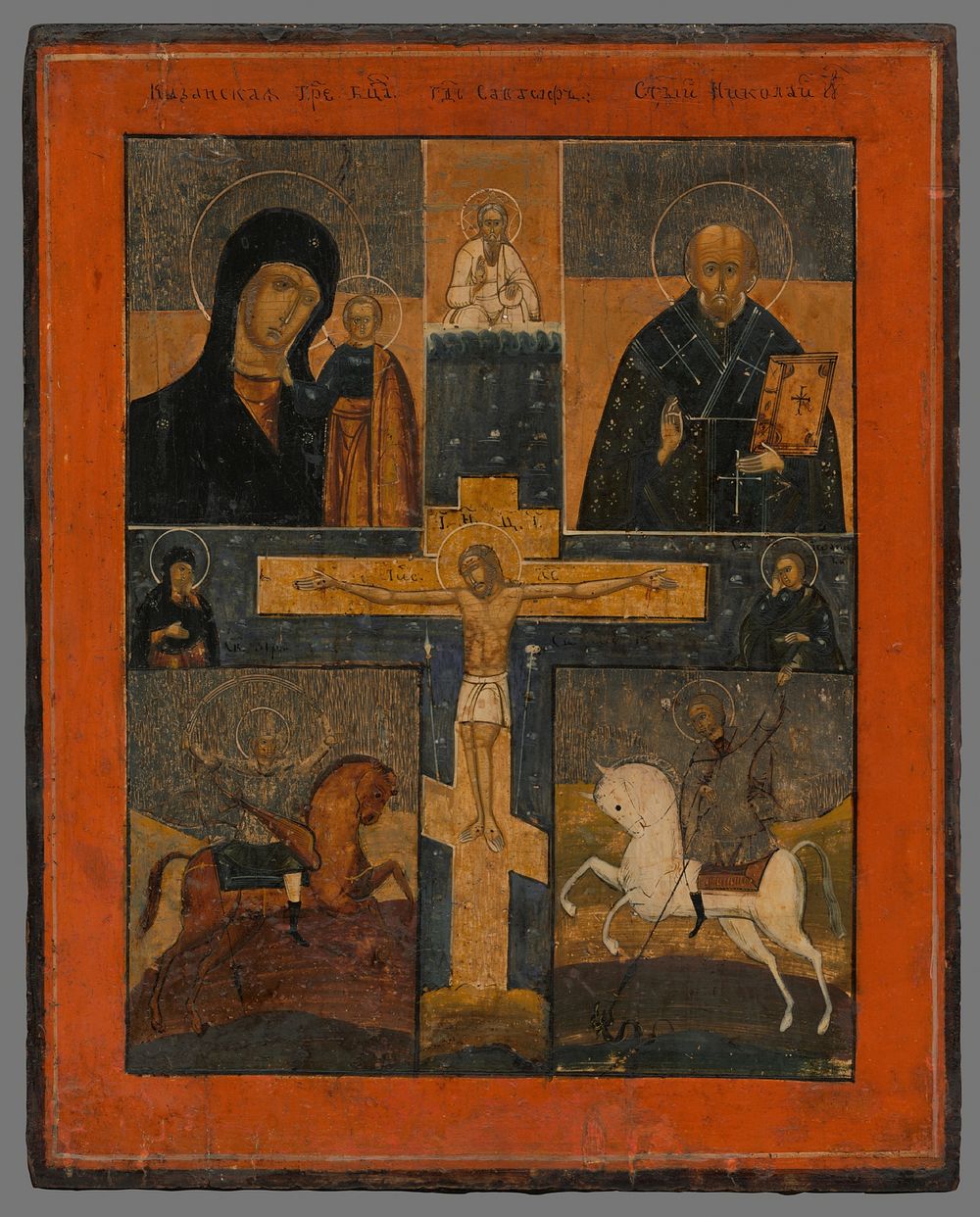 Icon - crucifixion with the virgin of kazan, st. nicholas, st. george and dimitri