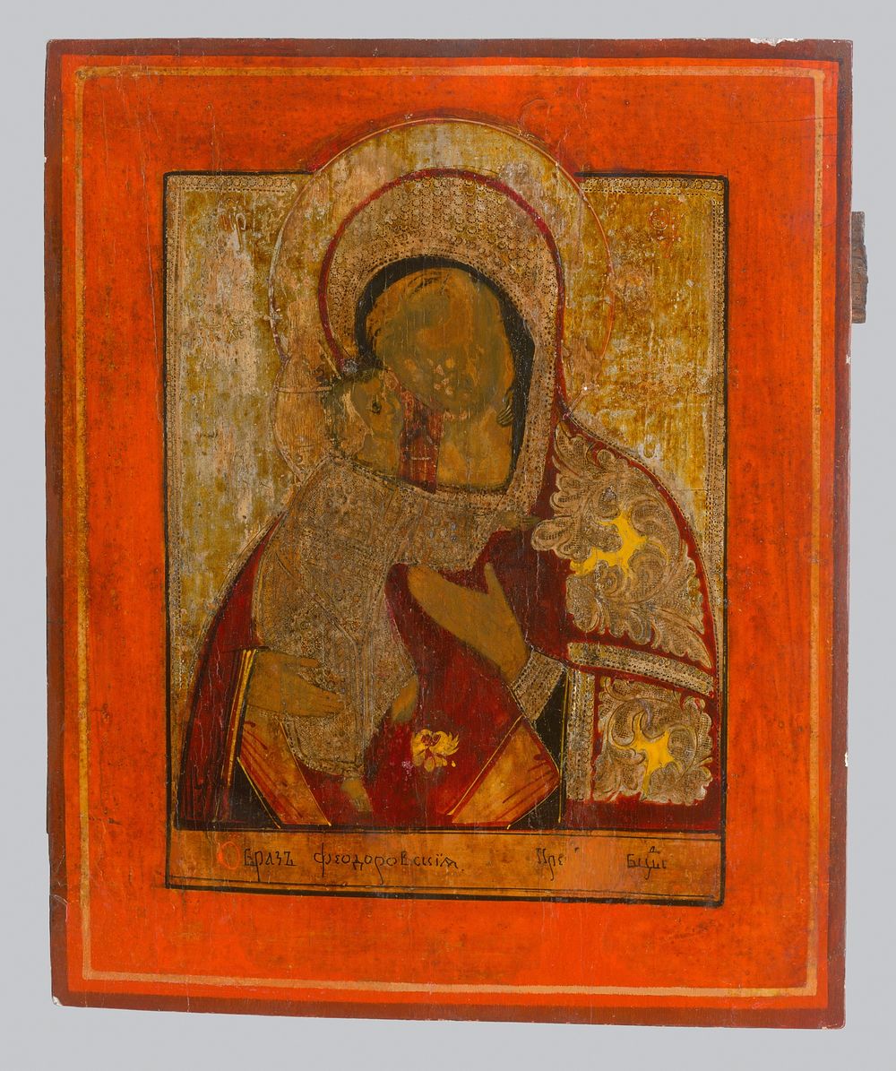 Teodorovská (fyodorovská) mother of god - blanket