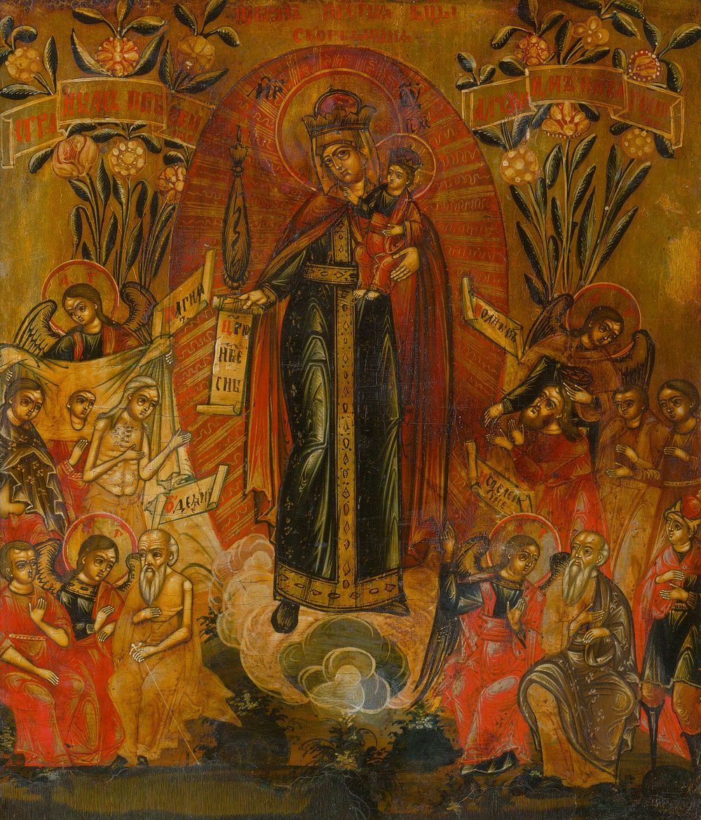 Theotokos in a mandorla, Russian Icon Painter