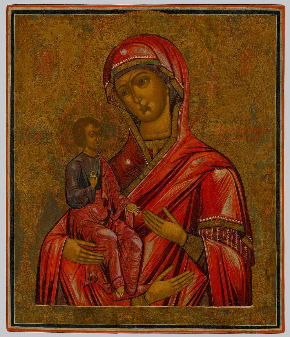 Theotokos, Russian Icon Painter