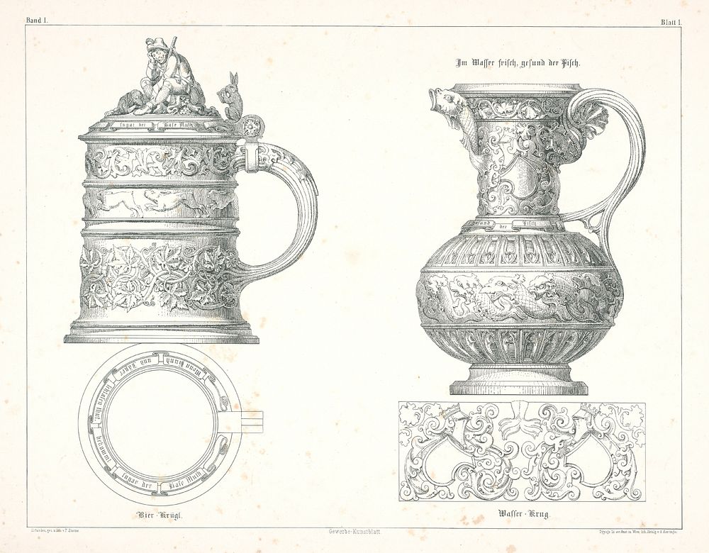 Design proposal of a jug and beer stein (from the cycle gewerbe kunstblatt)