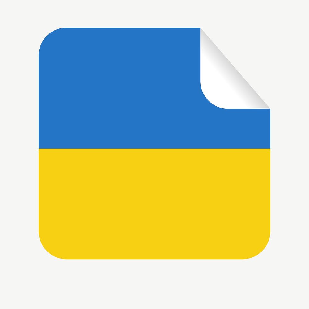 Ukrainian flag clipart illustration psd. Free public domain CC0 image.
