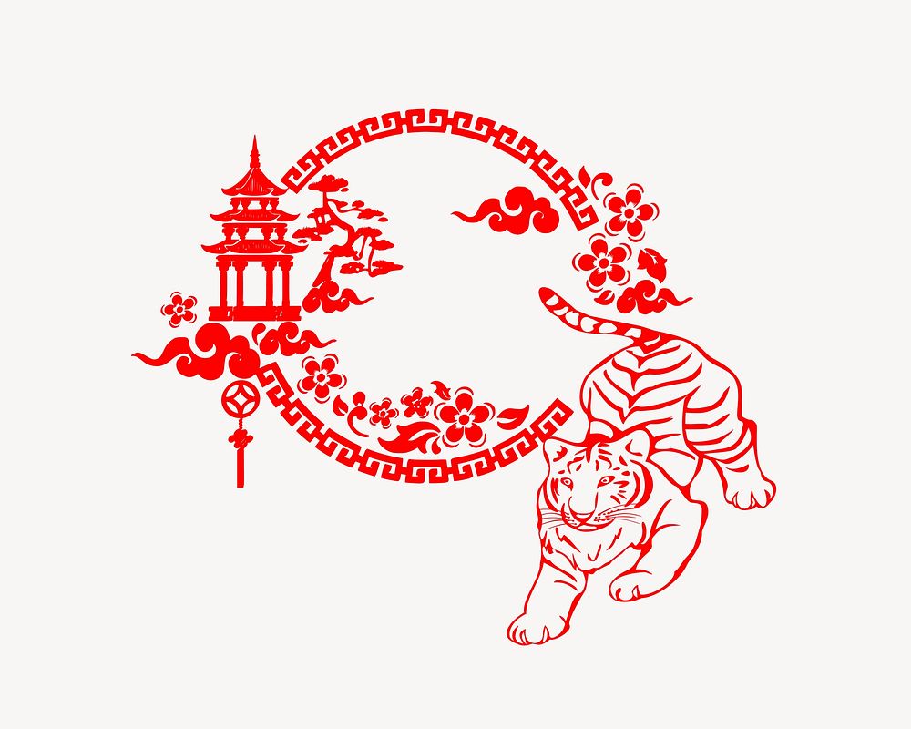 Chinese tiger decoration illustration, clip art. Free public domain CC0 image.