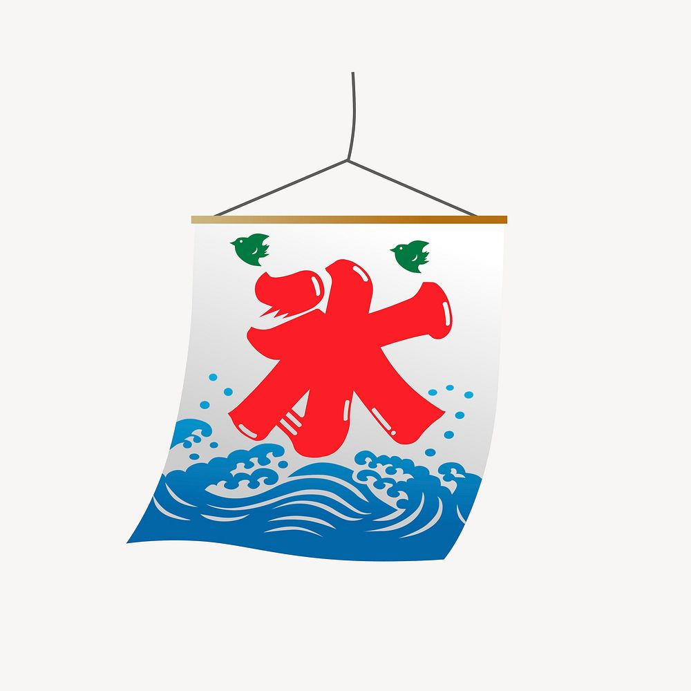 Japanese flag shaved ice, clip art. Free public domain CC0 image.