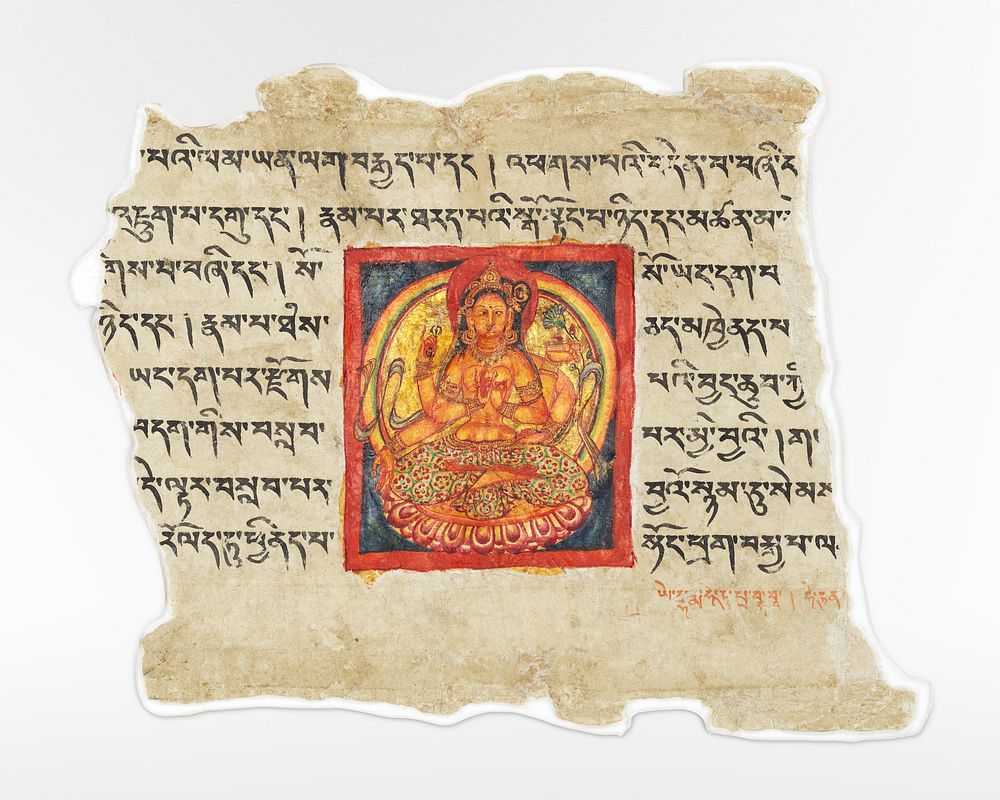 Fragment of a Prajnaparamita Sutra manuscript folio. Original public domain image from The Metropolitan Museum of Art.…
