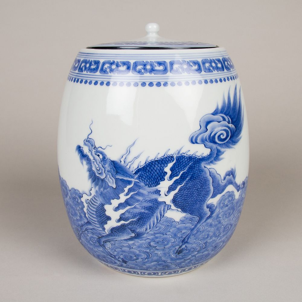 Covered Water Jar with Kirin (Mythical Chimera)