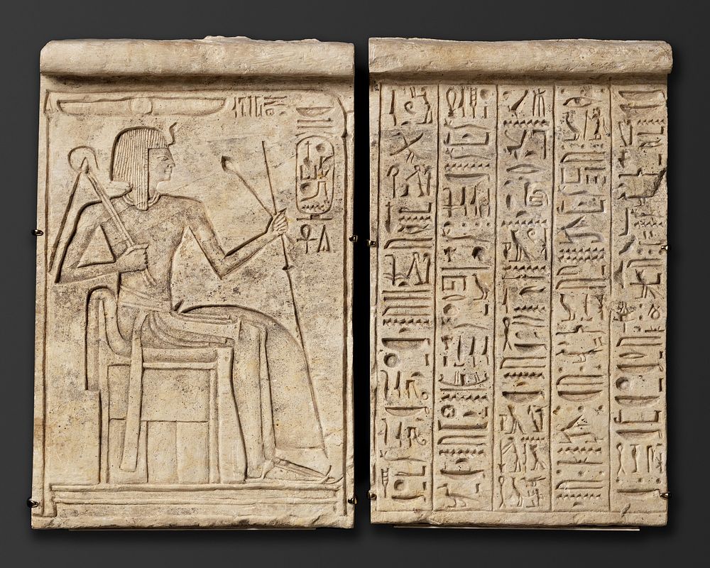 Relief of Ramesses IX