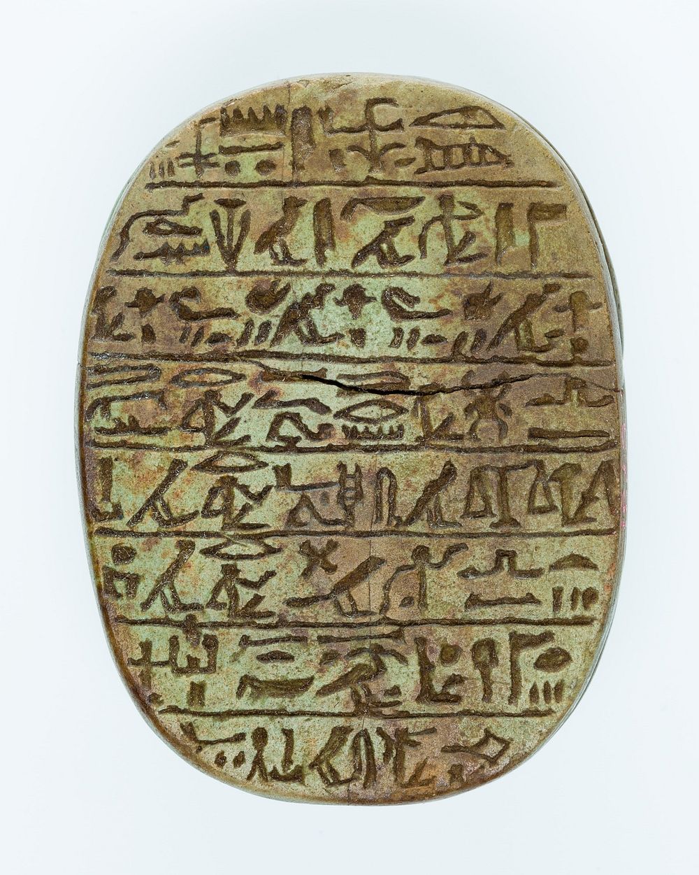 Heart scarab of Singer of Amun Iakaiu