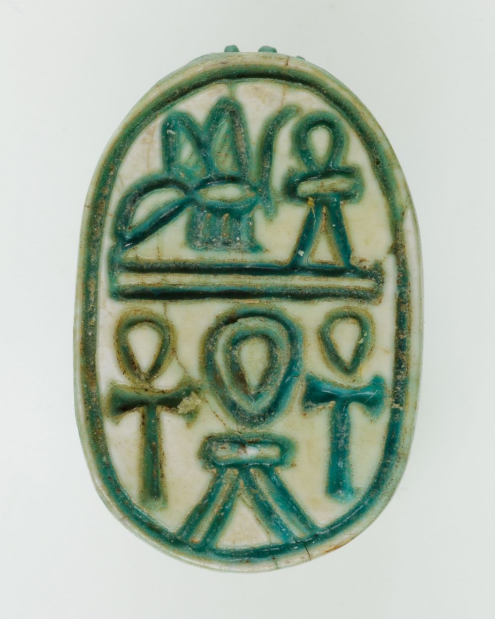 Scarab Inscribed with Hieroglyphs