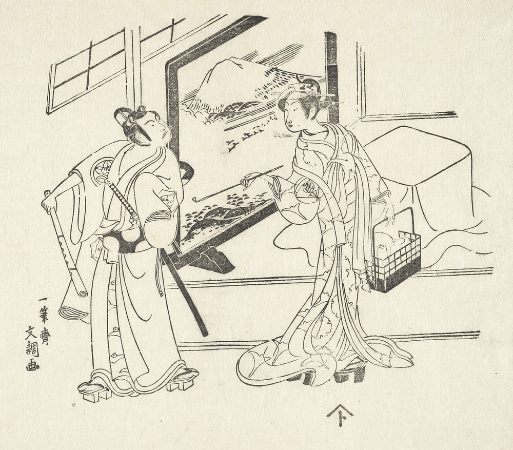 The Actors | Free Photo Illustration - rawpixel