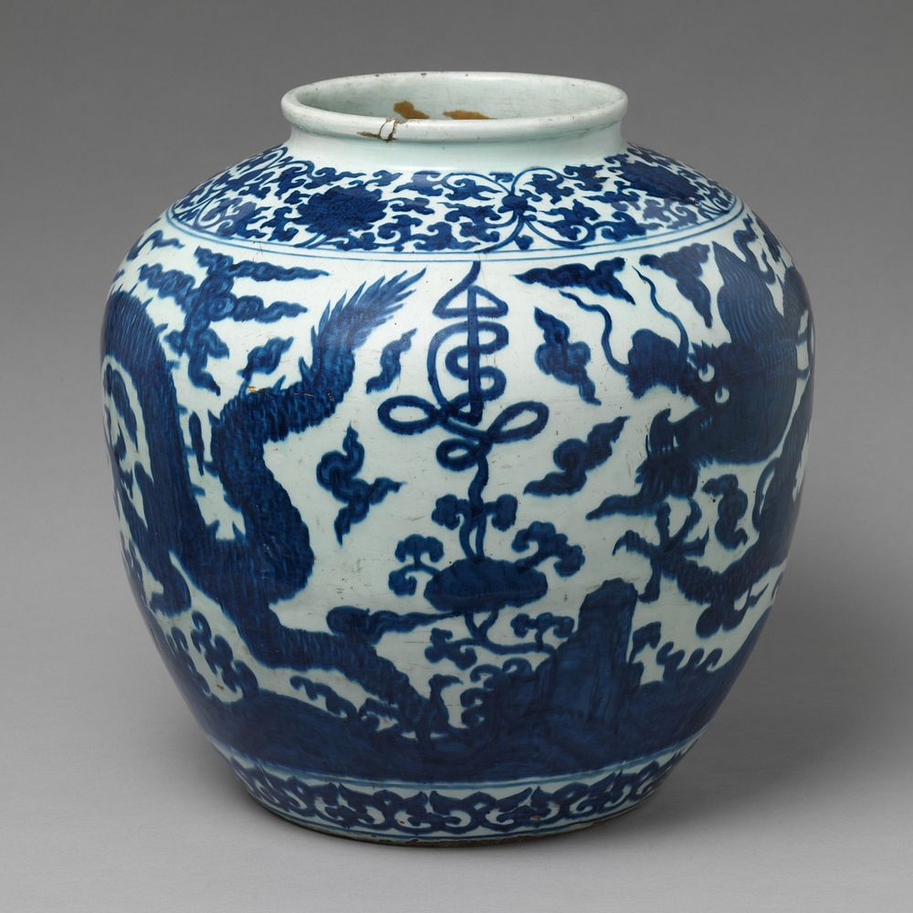 Jar with dragon and stylized character for longevity (shou)