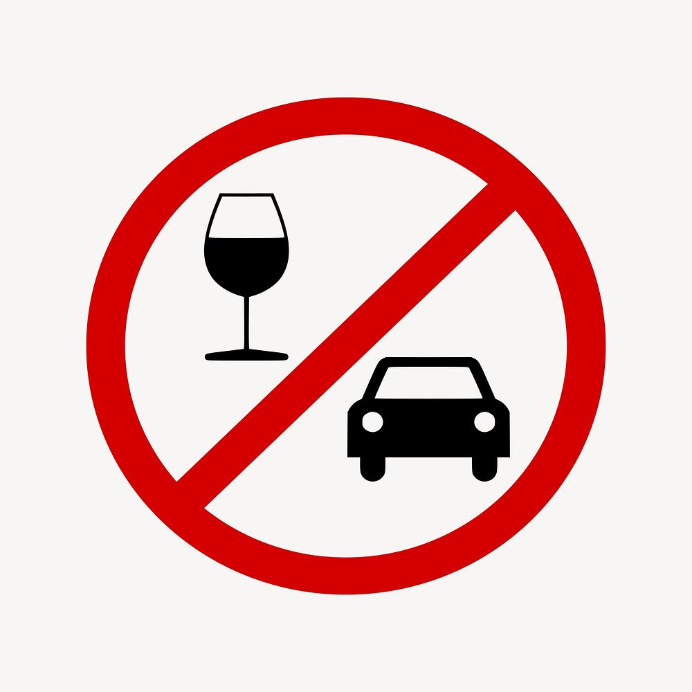 Drink don't drive sign clipart illustration vector. Free public domain CC0 image.