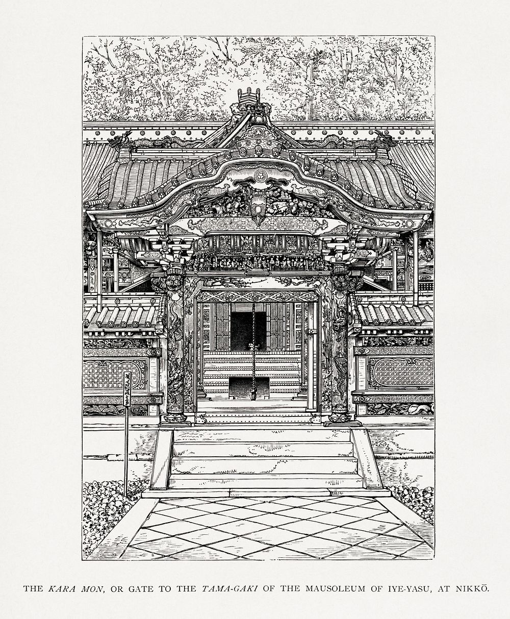 The Kara Mon, or gate to the Tama-Gaki of the mausoleum of Iye-Yasu, at Nikko-Japanese illustration. Public domain image…