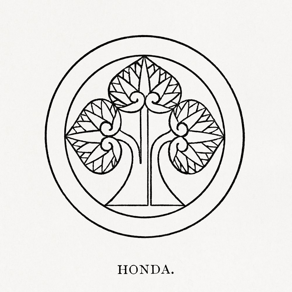 Honda, Japanese tree illustration. Public domain image from our own original 1884 edition of The Ornamental Arts Of Japan.…