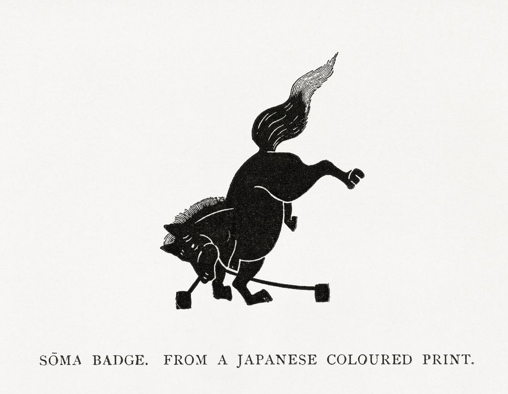 Soma badge, black horse illustration. Public domain image from our own original 1884 edition of The Ornamental Arts Of…