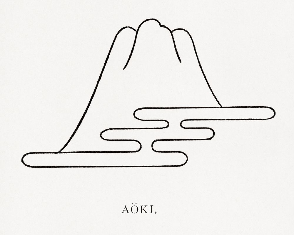 Aoki, Japanese mountain illustration. Public domain image from our own original 1884 edition of The Ornamental Arts Of…