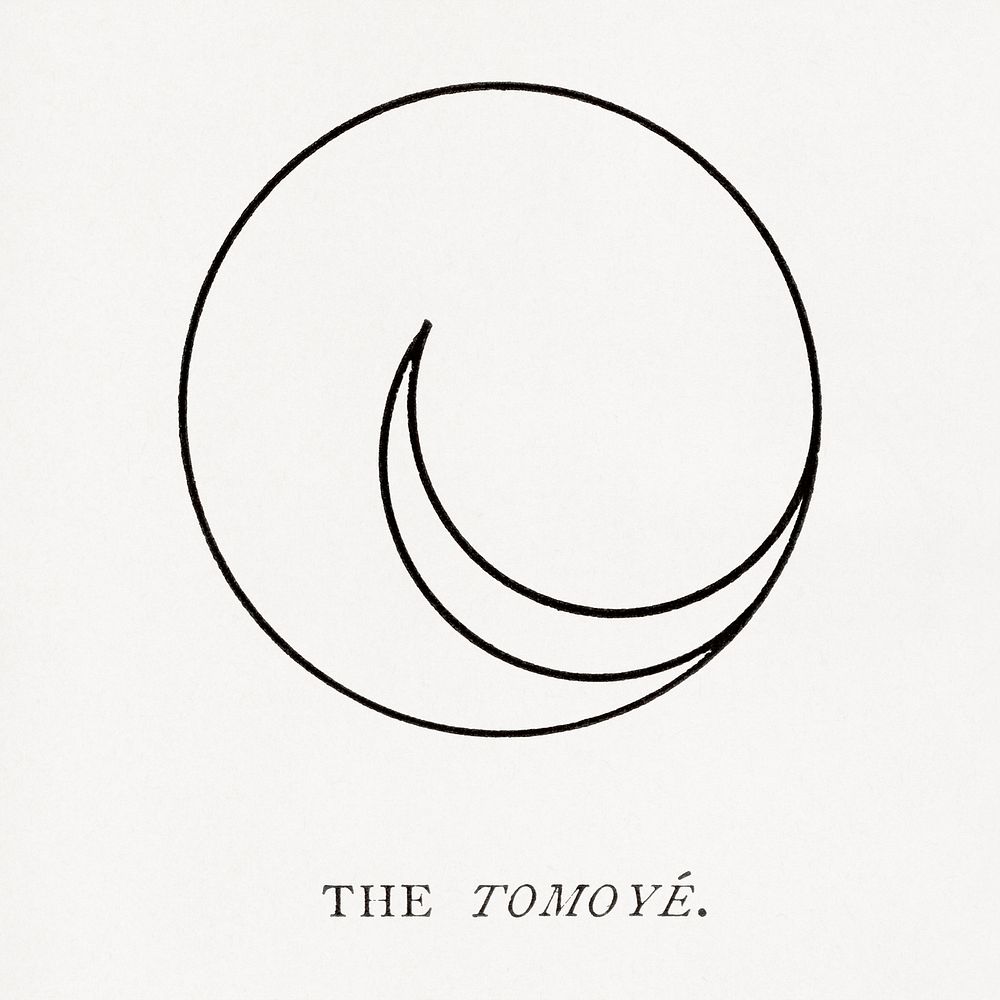 The Tomoye, abstract circle illustration. Public domain image from our own original 1884 edition of The Ornamental Arts Of…