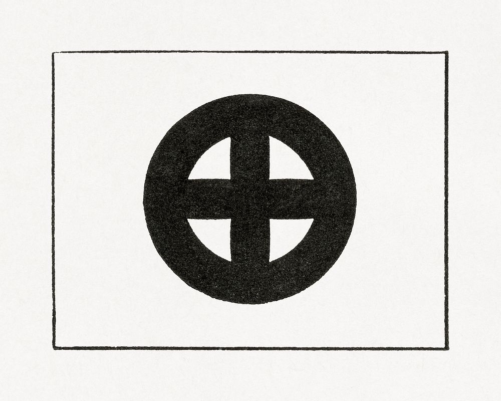 Antique print of Japanese, circle flag symbol illustration. Public domain image from our own original 1884 edition of The…