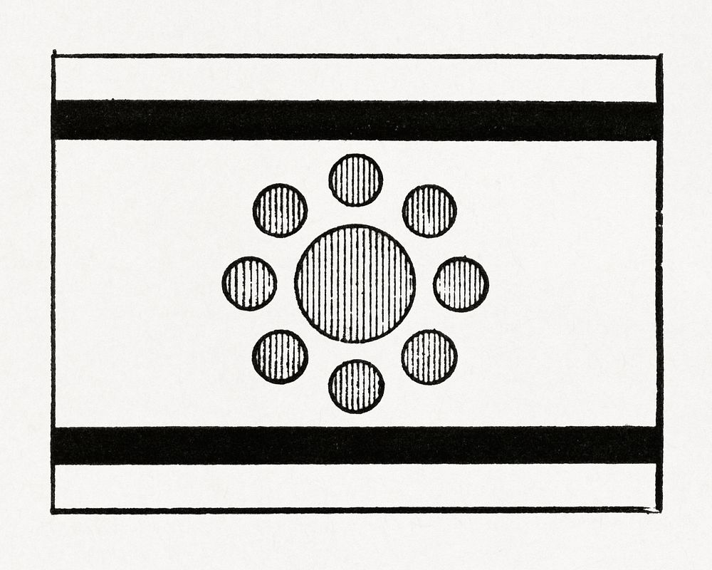 Antique print of Japanese, abstract flag symbol illustration. Public domain image from our own original 1884 edition of The…