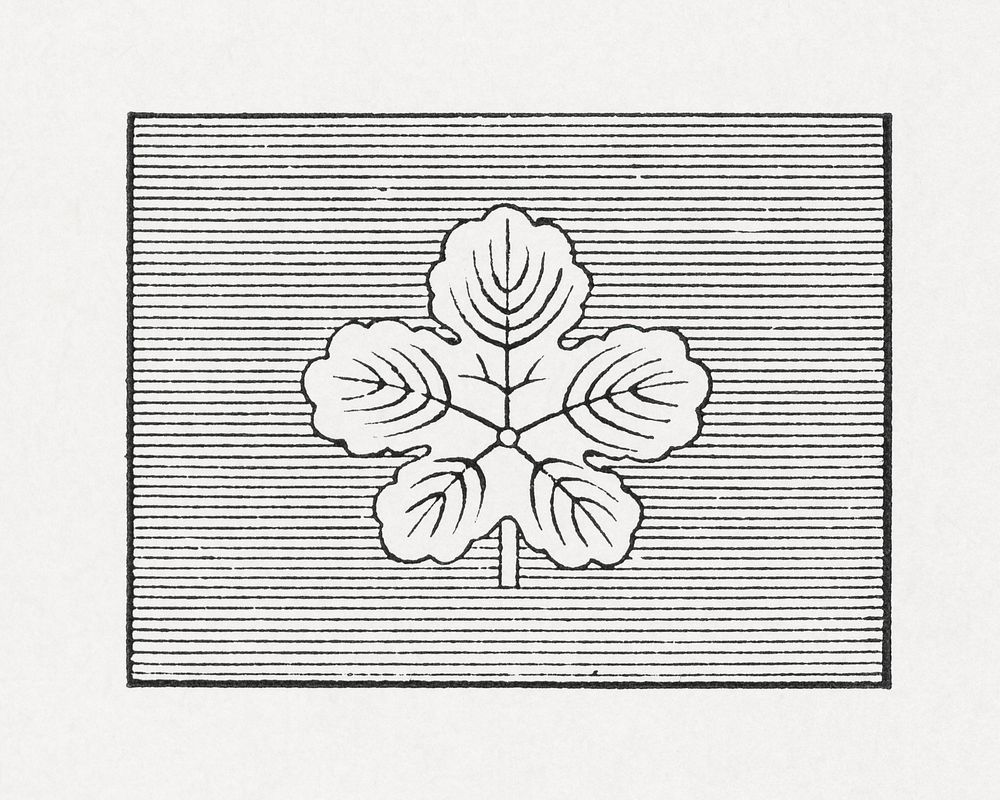 Antique print of Japanese, leafy flag symbol illustration. Public domain image from our own original 1884 edition of The…