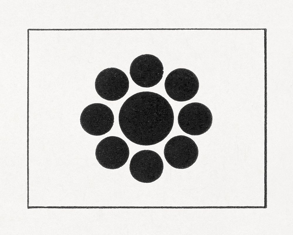 Antique print of Japanese, abstract flag symbol illustration. Public domain image from our own original 1884 edition of The…