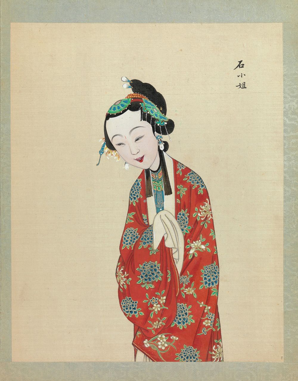 One Hundred Portraits of Peking Opera Characters during Qing dynasty (1644&ndash;1911)