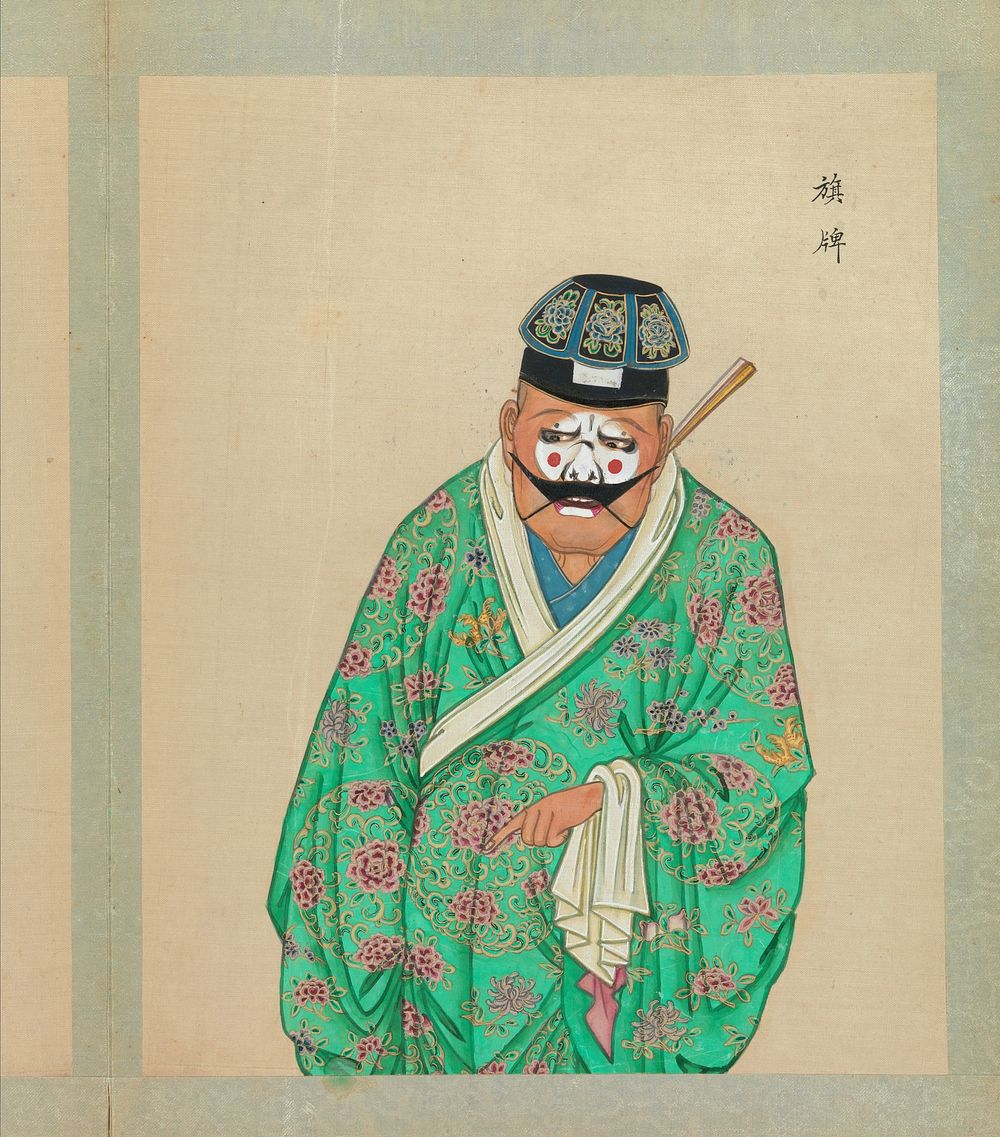 One Hundred Portraits of Peking Opera Characters during Qing dynasty (1644&ndash;1911)