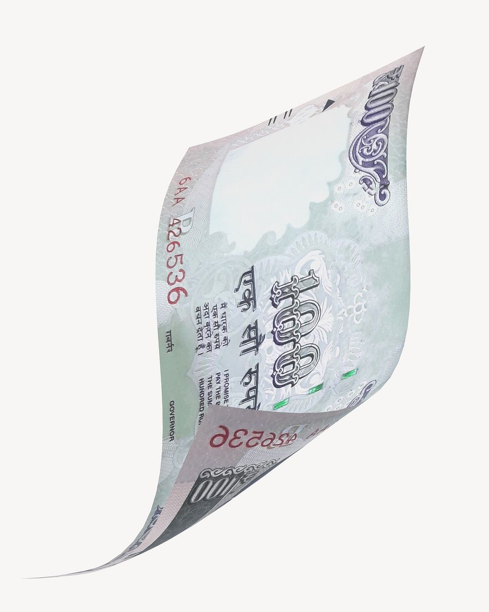 Indian 100 Rupees bank note