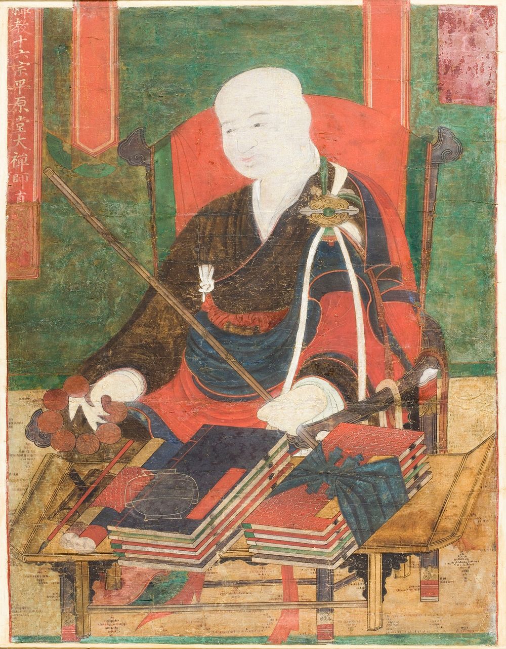 Portrait of Priest Pyeongwondang
