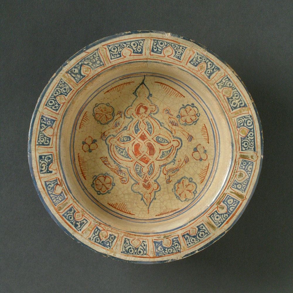 Three-footed Dish