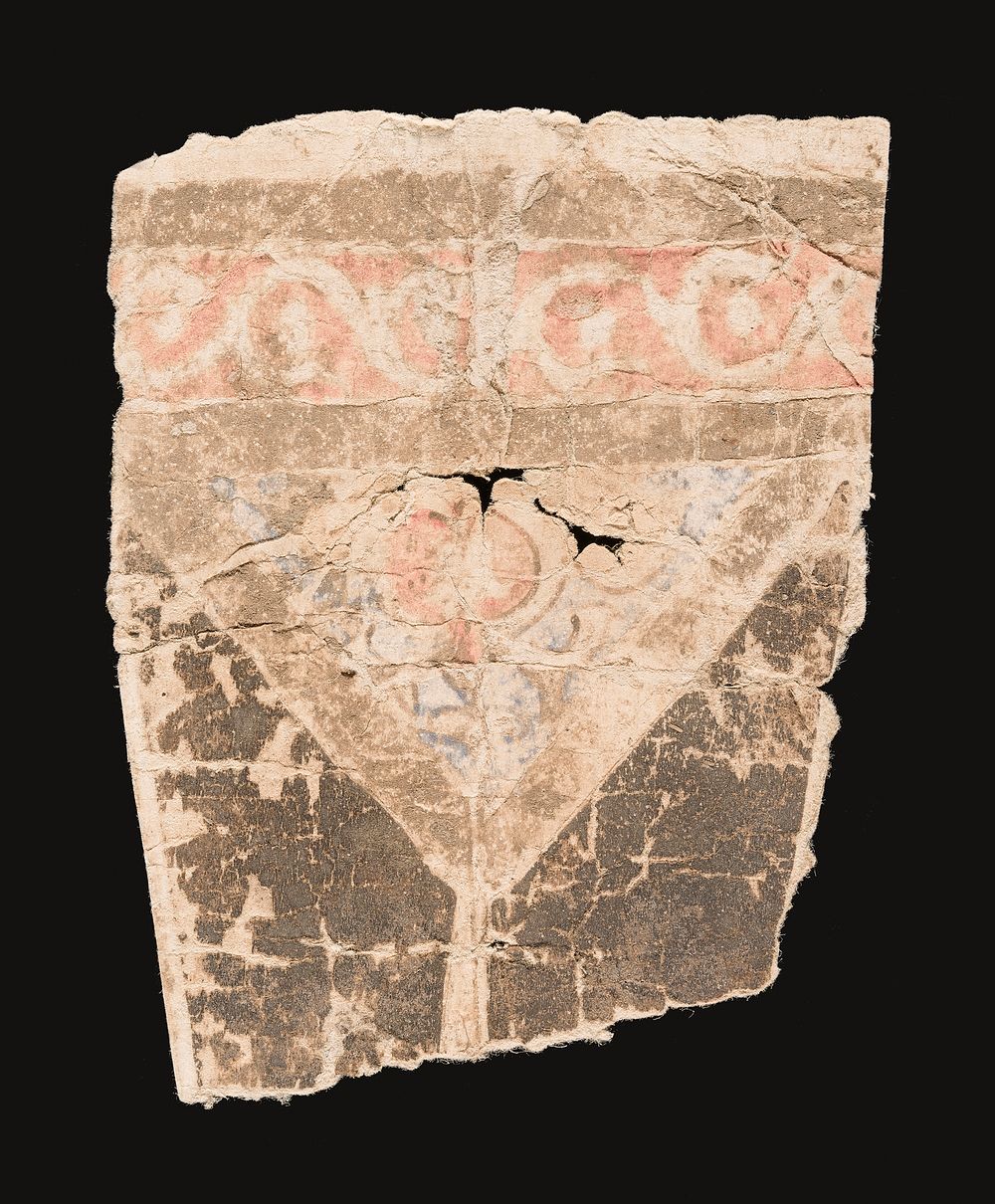 Fragmentary Playing Card