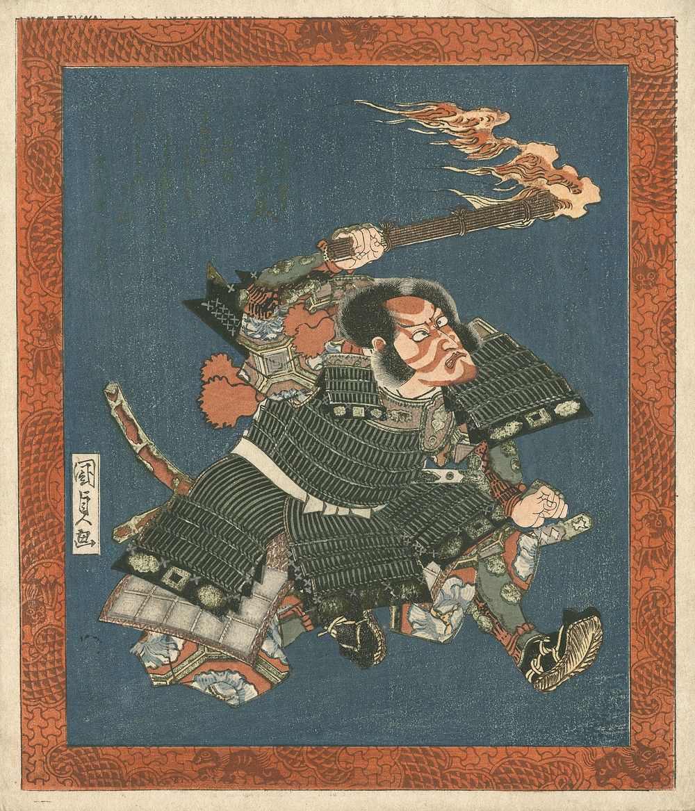 Ichikawa Danjuro VII as I no Hayata by Utagawa Kunisada