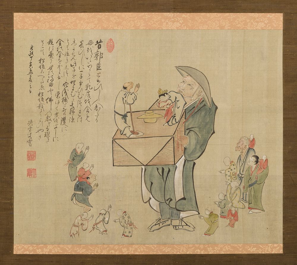 Traveling Monk Puppeteer by Taikan Monju