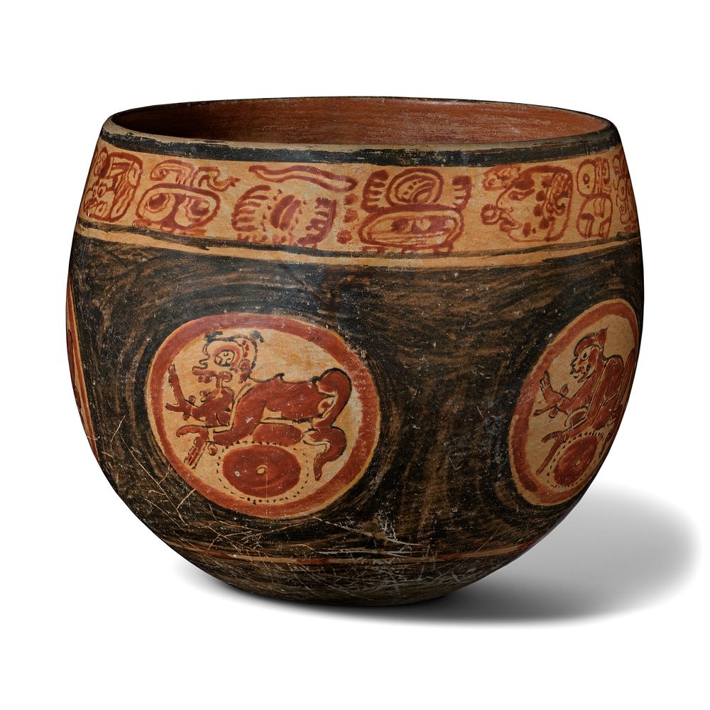 Globular Bowl with Cartouches